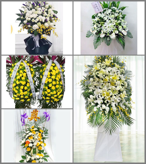 贵州黔东南州岑巩县平庄乡平庄村白事花篮预定